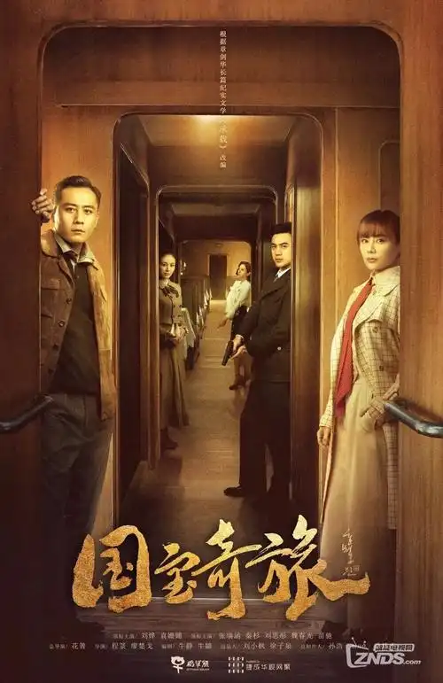 第七号病房 医疗职场热播剧集